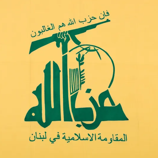 Hezbollah