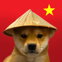 Chinese Inu logo