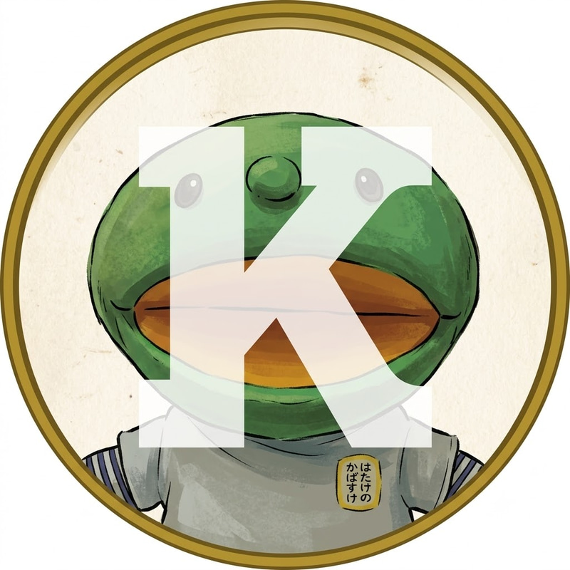 KABO