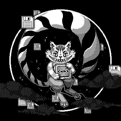 VXU