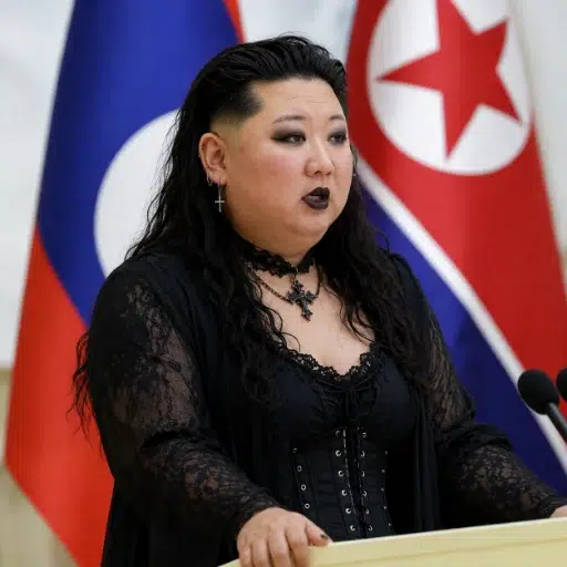 KIM