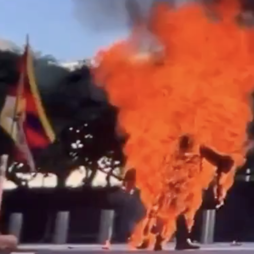 FIREMAN
