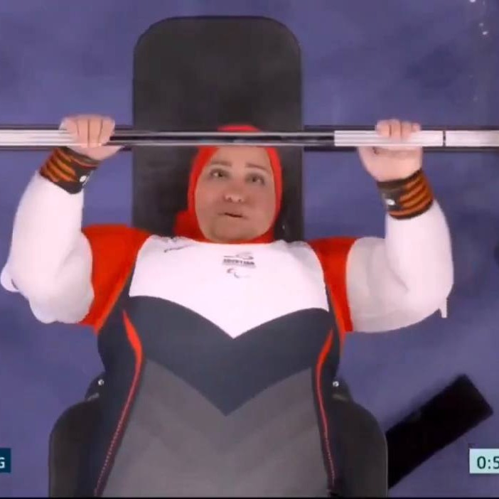Fatma