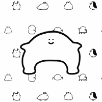 NERU