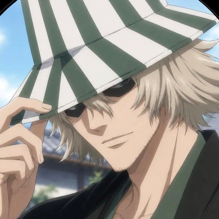 URAHARA