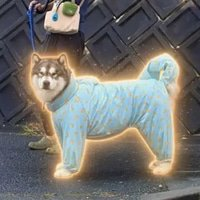 アル