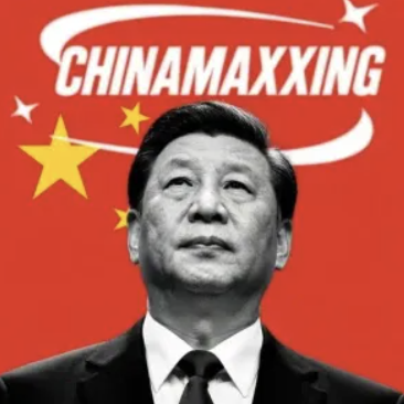 CHINAMAXXING