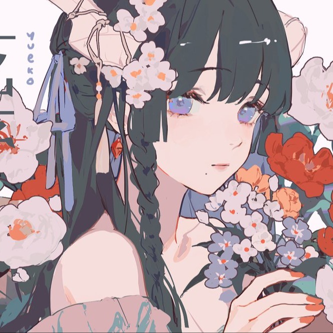 yue