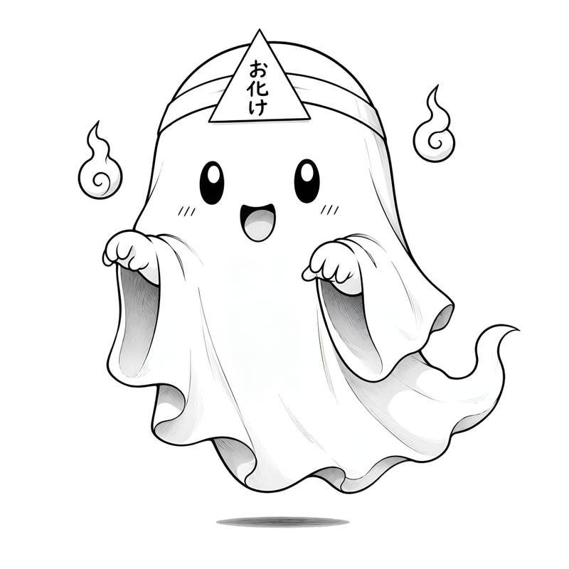 YUREI