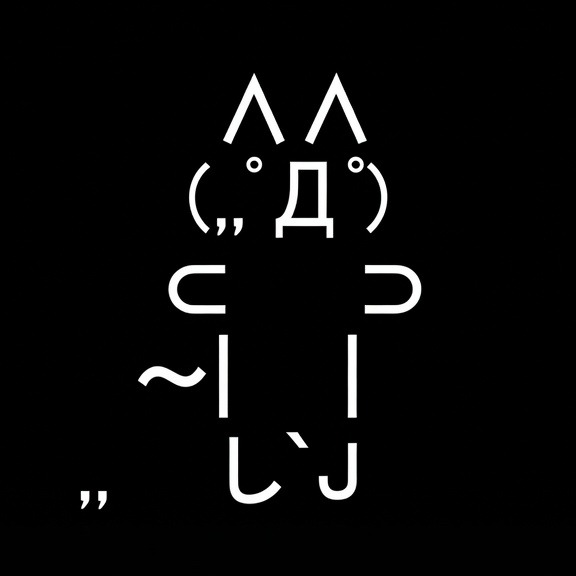 ギコ