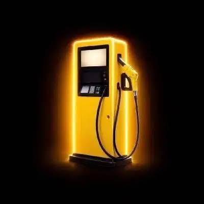 Fuelcoin logo