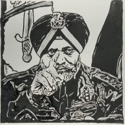 Kashmir