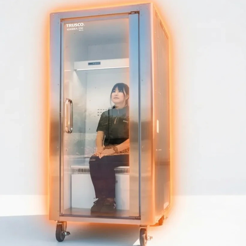 The Human Refrigerator logo