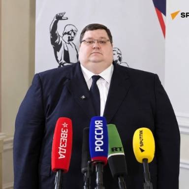IGOR