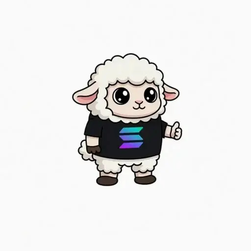 lam