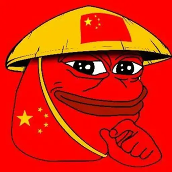 佩佩