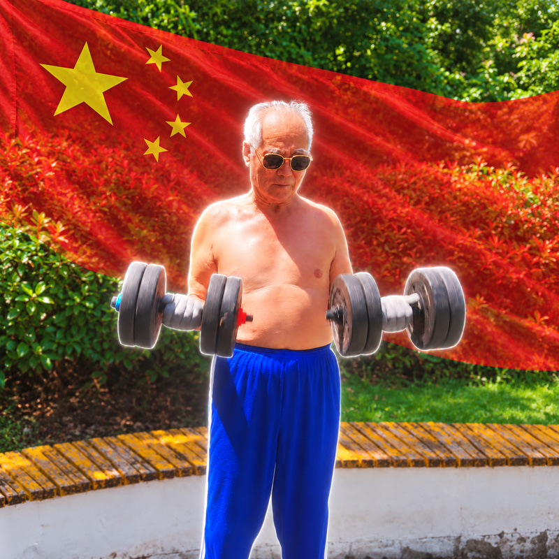 GRANDPA