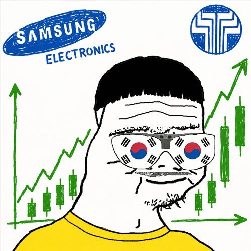 YEONG