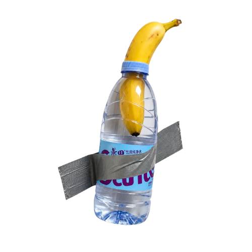 Banana Bottle Wall logo