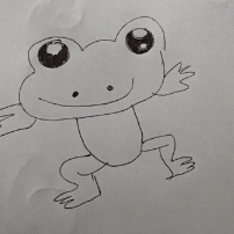 KERO