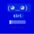 Kiri