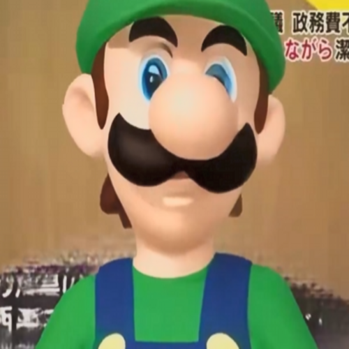 LUIGI
