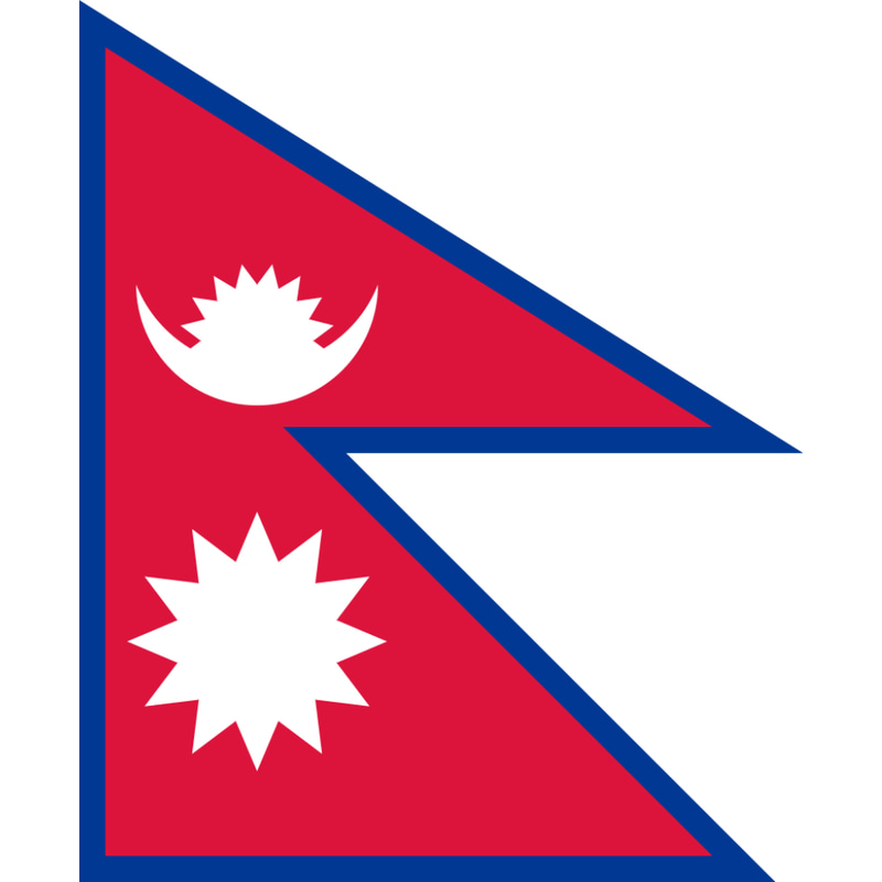 Nepal Coin logo