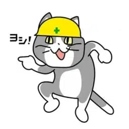 GenbaNeko logo