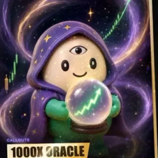 ORACLE