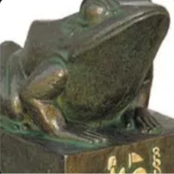 KEK