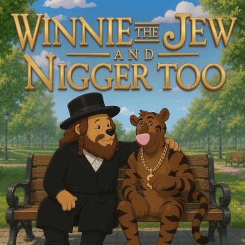 וויני היהודי logo